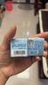 戴·可·思婴儿护唇膏4.2g 儿童宝宝润唇膏 持久保湿防干裂  保湿滋润补水 实拍图