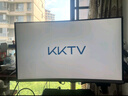 KKTV 23.8英寸 曲面显示器  75Hz刷新率 可壁挂 微边框 家用办公电脑高清显示屏 低蓝光 K24QB 实拍图