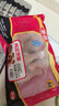 泰森（Tyson）鸡腿 2斤 冷冻 鸡琵琶腿肉 鸡大腿  烤鸡腿卤鸡腿炸鸡腿生鲜食材 实拍图
