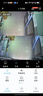 威视达康  4g手机远程监控无线摄像头无需连wifi免插电电池家用监控器360度无死角带夜视全景室内看护门口 【4G充电云台版】无需wifi+超长待机+双镜头 64G内存卡 室内监控 实拍图