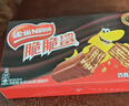 雀巢（Nestle）脆脆鲨威化饼干巧克力味24条446.4g 休闲零食 早餐下午茶点心 实拍图