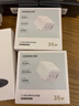 绿联氮化镓充电器头三口35W多口适用苹果17快充头iPhone17/16/15ProMax/Air华为手机USB/双Type-C插头 实拍图