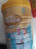 蒙牛铂金装 中老年益生菌高钙富硒成人奶粉800g罐装 0蔗糖 营养送礼 实拍图