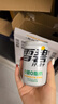 可口可乐（Coca-Cola）檀健次代言雪碧 Sprite 无糖零卡 雪碧纤维+ 汽水 200ml*12瓶 实拍图