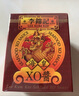 李锦记 海皇XO酱80g 下饭酱 干贝火腿拌虾炒饭拌面火锅调味酱 实拍图
