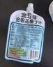 金豆芽儿童金银花柚子汁100ml*4袋孩子饮料果汁西柚汁饮品 实拍图