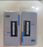 SK HYNIX海力士 DDR4代 笔记本电脑内存条 8GB | DDR4 | 2133MHz 实拍图