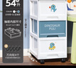 禧天龙免安装塑料收纳柜卫生间抽屉储物柜儿童衣柜床头柜收纳箱3层印花 实拍图