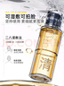 C咖酸酶清白水200ml*2美白淡斑爽肤水祛闭口精华水控油化妆水男女 实拍图