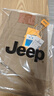 吉普（JEEP）高端男士休闲裤男2025秋冬新款商务宽松直筒裤纯棉潮牌长裤子男裤 实拍图