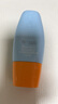 Mistine蜜丝婷防晒霜小黄帽40ml防水防汗紫外线高倍学生军训SPF50+赴山海 实拍图