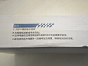 海科盛5号充电电池1.5V锂电池可充电AA五号充电电池快充充电器 4节5号电池+快充充电器Q032白 实拍图