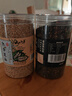 云山半 熟黑白芝麻组合装220g*2瓶 低温炒制免洗即食杂粮烘焙 实拍图