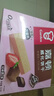 嘉顿威化饼干礼盒512g草莓味+巧克力味休闲零食独立小包中秋礼品团购 实拍图