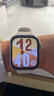 华为HUAWEI WATCH FIT 4 悦动白氟橡胶表带 华为运动智能手表超轻薄大屏潮流运动蓝牙通话睡眠监测fit4 实拍图