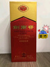剑南春 水晶剑 52度 1000ml（1L）单瓶装 浓香型白酒 实拍图