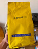 sinloy辛鹿 曼特宁拼配 浓郁低酸油脂丰富 意式拼配 云南小粒咖啡豆500g 实拍图