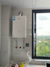 美的（Midea）【MK6A系列】16升燃气热水器天然气节能强增压 水伺服恒温 大水量JSQ30-MK6A Max 国补15% 实拍图
