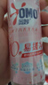 奥妙（OMO）内衣洗衣液内裤清洗液樱花100g 去血渍去黄 99.9%除菌 旅行装 实拍图