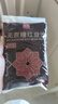 展艺无蔗糖红豆沙 500g*4包 烘焙食材蛋黄酥驴打滚面包豆沙包原料专用 实拍图