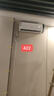 申花空调补贴 节能空调挂机 家用 壁挂式 卧室出租屋 省电变频  以旧换新 安静低音快速冷暖独立除湿 1匹 一级能效 【单冷】全铜管 无安装 送货入户 实拍图