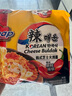 辉英喜达sedaap韩式芝士火鸡面拌面86g*5 泡面干拌面方便面速食进口夜宵 实拍图