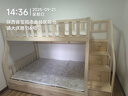 汀煌实木上下床双层床小户型架子上下铺双人子母床两层木床高低儿童床 梯柜+书架+双抽+床垫上115下135 实拍图