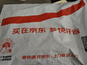 欧普照明（OPPLE）LED客厅卧室吸顶灯灯芯12w 白光5700k 圆形 磁吸改造替换光源灯板模组 1个装/ 实拍图