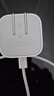 Apple/苹果【新品】40W USB-C充电器 type-c充电器苹果手机充电器手机快充头 苹果17手机充电器 实拍图