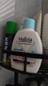 玛莉吉亚（MALIZIA）女性私处护理液私密沐浴露外阴部清洁洗液200ml 实拍图