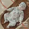 巴厘小猪新生儿婴儿衣服春秋季满月纯棉男宝宝哈衣四季款ins风女宝连体衣 星椰半岛 【送帽子】 59cm 实拍图