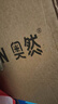 Aoran户外露营车折叠推车营地车野营车手拉拖车野餐车摆摊车儿童可躺 260L静音实心轮+后开模式 实拍图