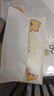 清风（APP）抽纸 卡皮巴拉卡通4层90抽*20包M码 卫生纸 纸巾纸抽 面巾纸 整箱 实拍图
