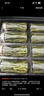 贡苑绿茶特级太平猴魁200g 2025新茶叶礼盒装高档礼品送长辈老丈人 实拍图