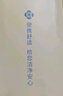 洁丽雅（Grace）一次性马桶垫旅行粘贴式旅游出差酒店防水马桶坐垫坐便垫30片 实拍图