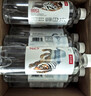 农夫山泉 长白山 天然矿泉水 饮用水长白雪350ml*24瓶 整箱 实拍图