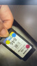 佳能（Canon）CL-846 彩色墨盒(适用MG3080/MG2580S/MG2400/TS3480/TS3380/TS308/TS208/TR4580) 实拍图