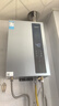 美的（Midea）【16LN3S】16升燃气热水器天然气【零冷水超一级能效】双增压恒温瀑布浴 国补20% 实拍图
