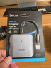 雷克沙（Lexar）USB 3.2高速读卡器 CFexpress Type B存储卡510U读卡器 10Gbps传输 金属喷砂 Type-C接口 实拍图