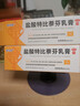 盐酸特比萘芬乳膏5g/盒 体癣股癣手足藓药脚气止痒脱皮烂脚丫真菌感染止痒脚气药乳膏去脚臭角化型干裂 2支装 实拍图