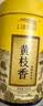 天池乌龙茶七彩乌岽凤凰单丛茶单枞黄枝香特级100g罐装节日送礼茶叶 实拍图