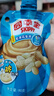 四季宝（SKIPPY）早餐面包酱 拌饭拌面酱 调味酱 柔滑花生酱90g 迷你挤压装 实拍图