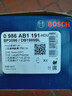 博世（BOSCH）刹车前片皮别克昂科拉英朗GT英朗XT雪佛兰科鲁兹创酷欧宝雅特1191 实拍图