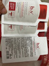 b2v【老爸抽检】7天去油屑套装去屑止痒蓬松洗发水二硫化硒80ml 实拍图