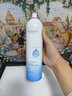 韩方五谷玻尿酸补水喷雾小分子爽肤水377美白补水保湿修护湿敷化妆水礼物 实拍图