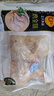 CP正大食品白羽鸡全腿2斤 生鲜冷冻早餐  鸡大腿 烤鸡腿炸鸡腿 实拍图