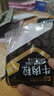 良品铺子 牛肉粒五香味98g肉干肉脯 牛肉干独立小包装休闲零食 实拍图