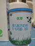 君乐宝（JUNLEBAO）奶粉1段优萃有机婴儿配方0-6个月 170克 1段 170g 1罐 实拍图