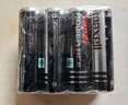 麦克赛尔（Maxell）5号电池8粒碳性五号干电池适用儿童玩具挂钟遥控器鼠标键盘血压计血糖仪电子门锁等R6AA1件包邮 实拍图