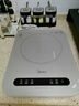 美的（Midea）电磁炉电陶炉 家用2200W大功率 电磁灶火锅炉爆炒定时电磁炉 二级能效国家补贴C22-Micca709 实拍图